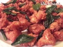 നല്ല അടിപൊളി പക്കാവട ഉണ്ടാക്കി നോക്കു