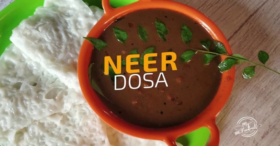 നീർ ദോശ