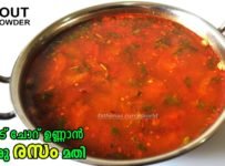 തക്കാളി രസം