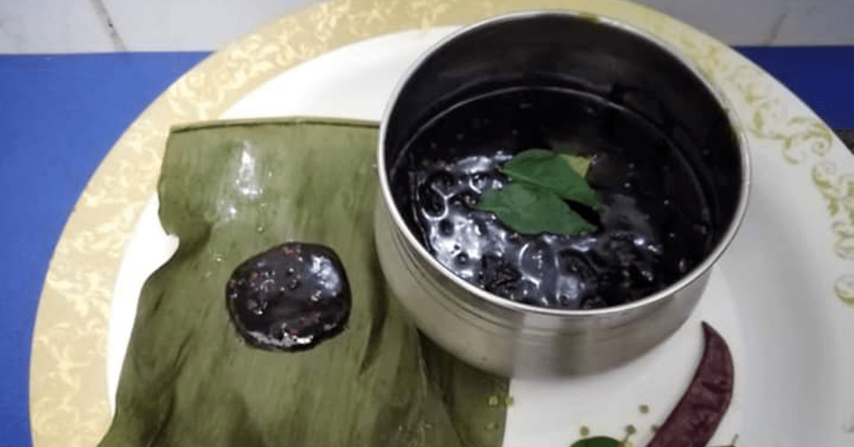 ഇഞ്ചിപുളി