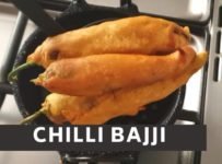 തട്ടുകട സ്റ്റൈൽ രുചികരമായ മുളക് ബജ്ജി.