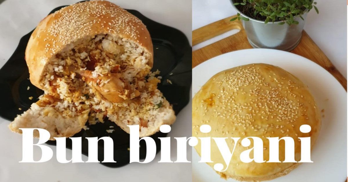 ബിരിയാണി