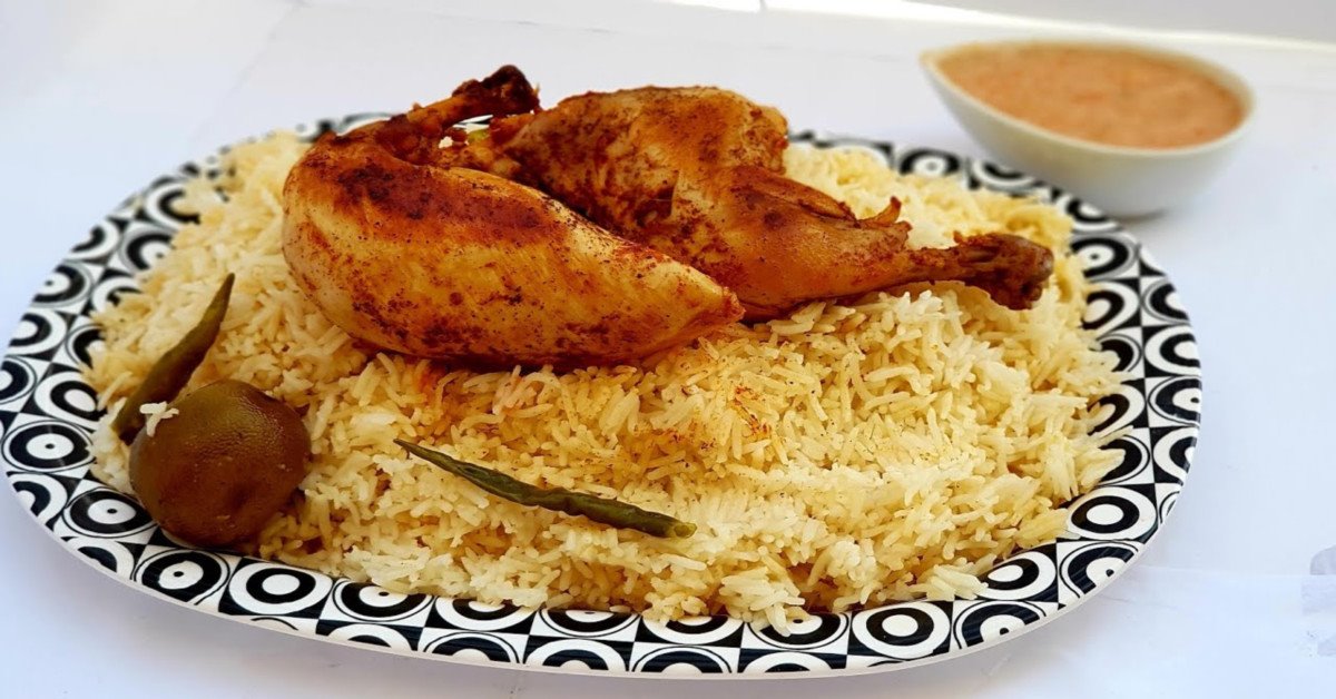 ചിക്കൻ മന്തി