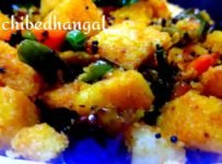 അടിപൊളി ടിഫിൻ