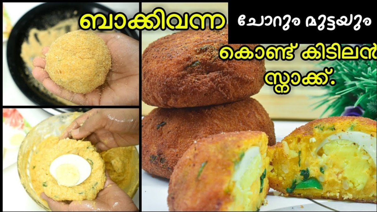 സ്നാക്