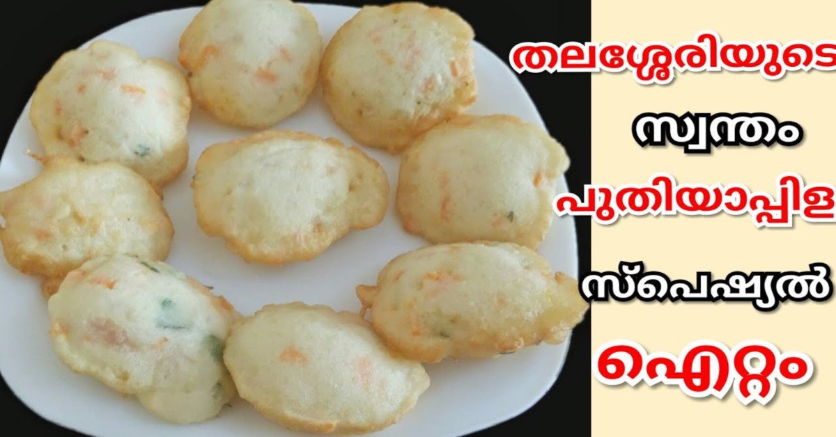 മുട്ടസുർക്ക