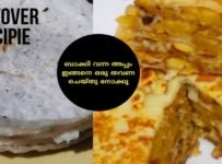 ബാക്കി വന്ന അപ്പം ഇങ്ങനെ ചെയ്തു നോക്കൂ…. അടിപൊളി ടേസ്റ്റ് ആണ്