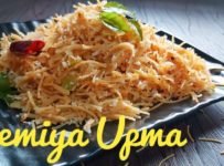 ഉപ്പുമാവ്