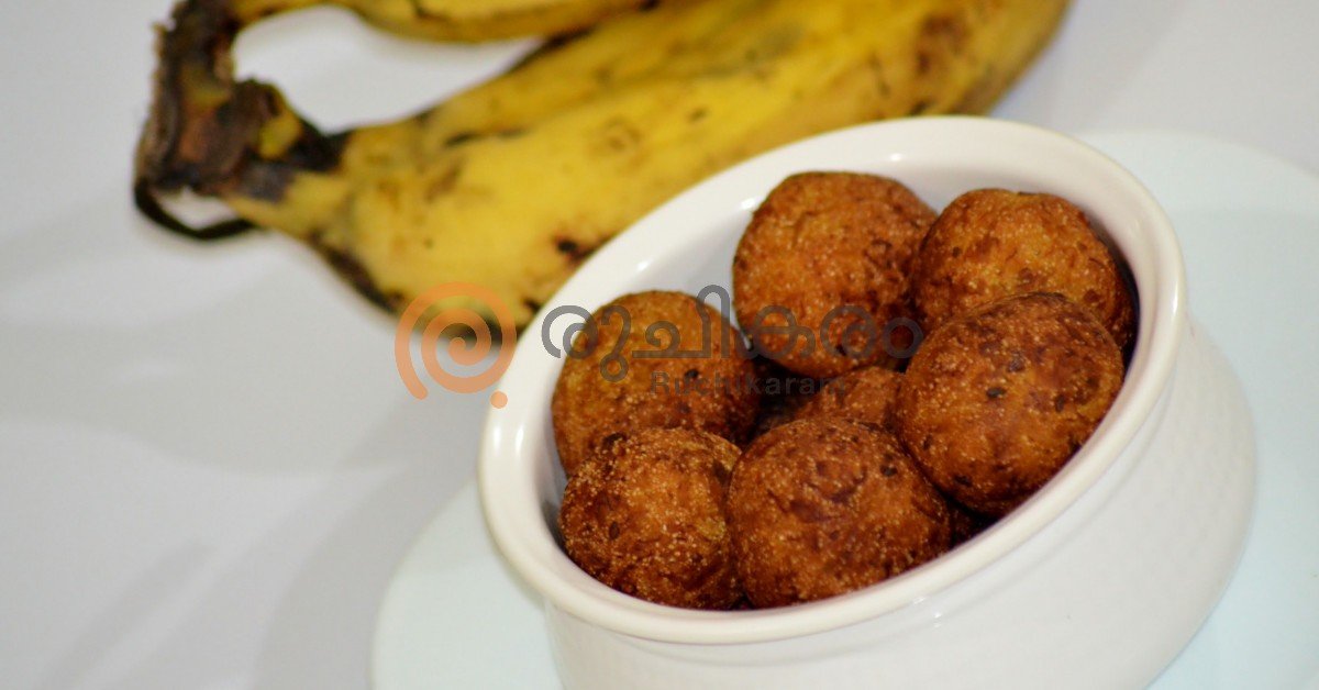 നാലുമണി പലഹാരം