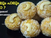 അടിപൊളി സ്വീറ്റ്