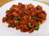 ചില്ലി മഷ്റൂം