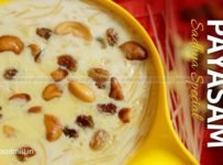 ഓണത്തിന് തയ്യാറാക്കാം നല്ല പെർഫെക്റ്റ് സേമിയ പായസം