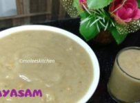 സദ്യ സ്പെഷ്യൽ മലബാർ കുഞ്ഞിപ്പിടി പായസം
