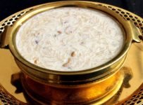 സേമിയ പായസം/എളുപ്പത്തിൽ ഒരു സേമിയ പായസം
