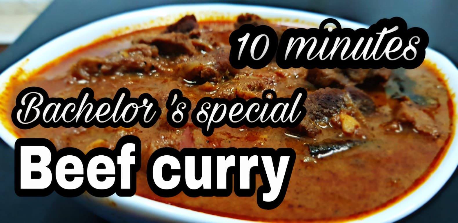 ബീഫ് കറി