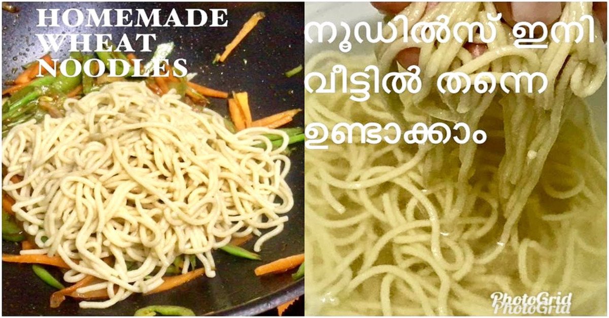 നൂഡിൽസ്