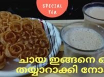 ഒരു തവണ ചായ ഇങ്ങനെ ഒന്നുണ്ടാക്കിക്കുടിച്ചു നോക്കൂ.പിന്നെ ഇങ്ങനെയേ ഉണ്ടാക്കൂ