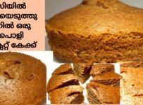 ചേരുവകളെല്ലാം മിക്സിയിൽ ഒന്ന് കറക്കിയെടുത്തു പെട്ടെന്ന് കുക്കറിൽ ഒരു സോഫ്റ്റ് ചോക്ലേറ്റ് കേക്ക്