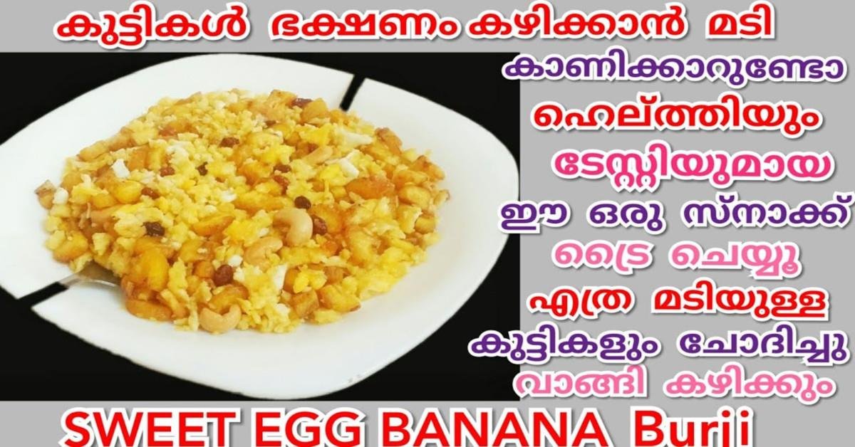 സ്നാക്ക്