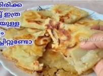 അപ്പം