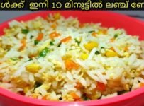 കുട്ടികൾക്ക് ഇനി 10 മിനുട്ടിൽ നല്ല കിടിലൻ ലഞ്ച് ബോക്സ് തയ്യാറാക്കാം