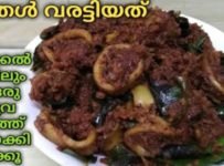 കൂന്തൾ വരട്ടിയത്
