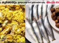 മതി|