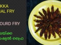 കോവയ്ക്ക ഫ്രൈ