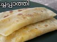 ഒരു തവണ ഇതുപോലെ ഉണ്ടാക്കിയാൽ പിന്നെ ചപ്പാത്തി നിങ്ങൾ ഇങ്ങനേ.. ഉണ്ടാക്കൂ 😋