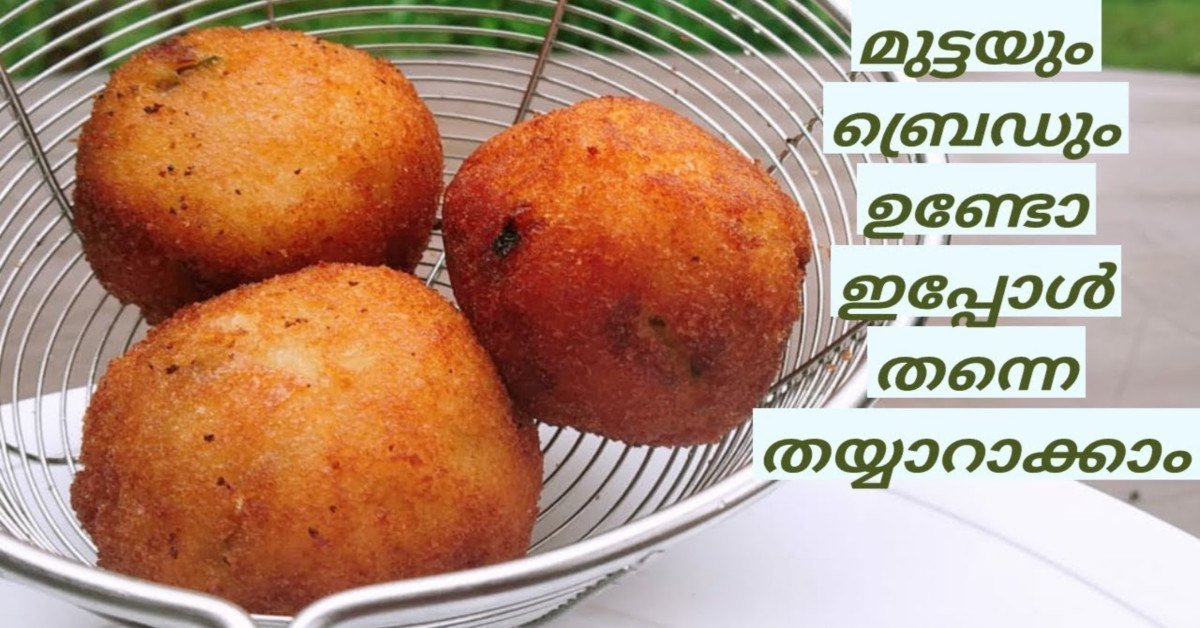 കിടിലൻ സ്നാക്ക്