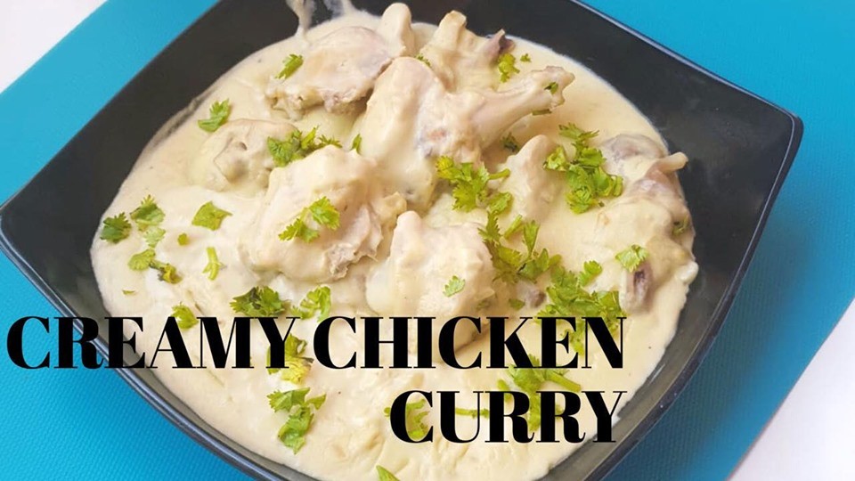 ചിക്കൻ കറി