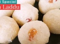 റവ ലഡു