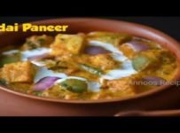 ചപ്പാത്തിയുടെ കൂടെ കഴിക്കാൻ ഹോട്ടൽ സ്റ്റൈൽ കടായി പനീർ വീട്ടിൽ തയ്യാറാക്കാം