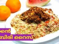 ബിരിയാണി ഒന്നുകൂടി മൊഞ്ചത്തി ആക്കിയാലോ.. മുസംബി നീര് ചേർത്ത് ഈ ചോറ് നിങ്ങൾ കഴിച്ചിട്ടുണ്ടോ