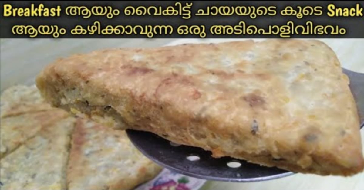 ചിക്കൻ ചേർക്കാത്ത ചിക്കൻ കേക്ക്