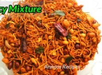 എരിവുള്ള നല്ല നാടൻ മിക്സ്ചർ എളുപ്പത്തിൽ വീട്ടിൽ തന്നെ തയ്യാറാക്കാം