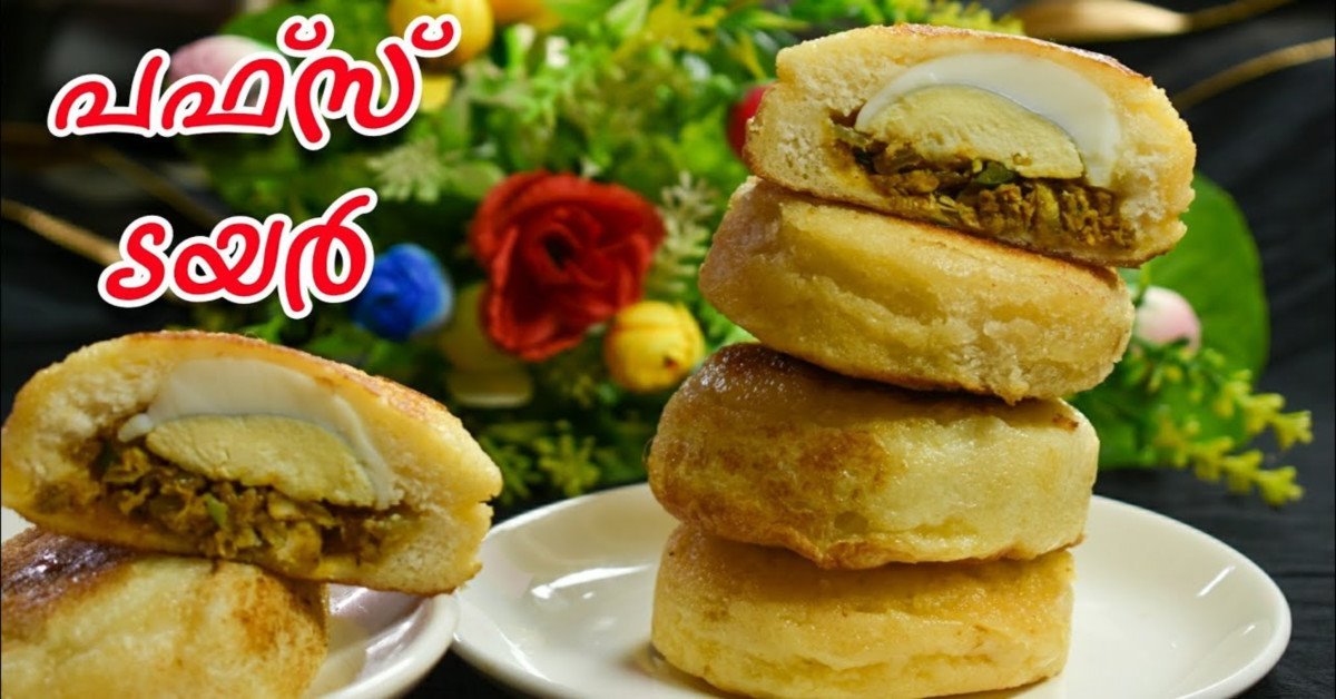 പുതിയ സ്നാക്ക്