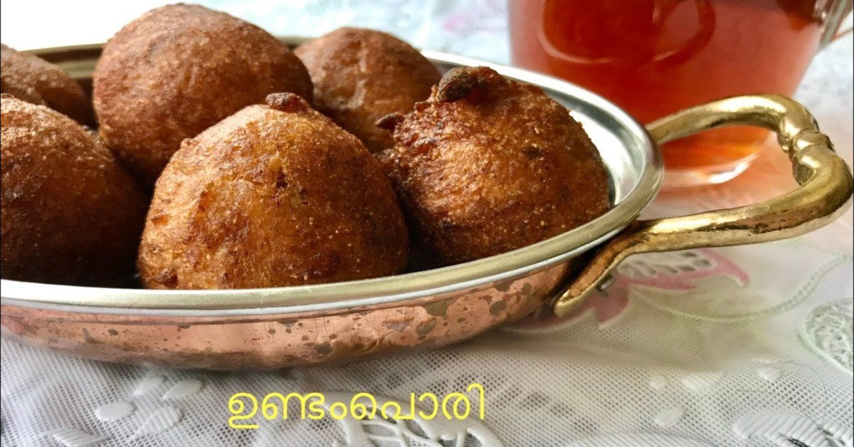 ഉണ്ടംപൊരി