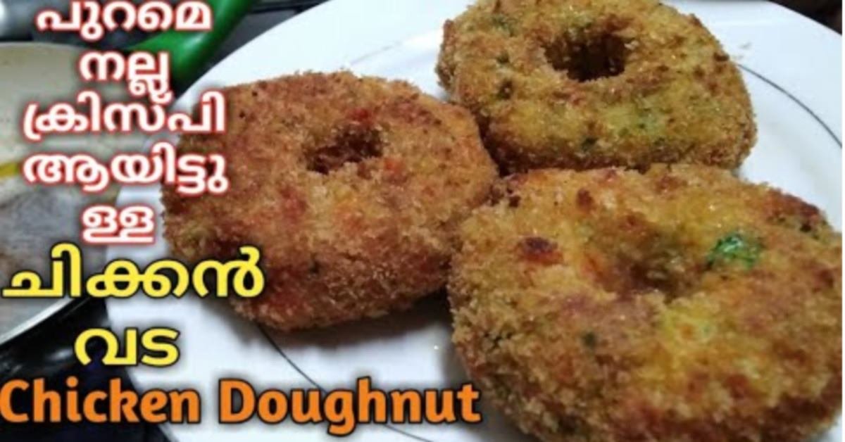 അടിപൊളി സ്നാക്ക്