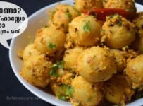 റവ കൊണ്ട് വളരെ പെട്ടന്ന് തയാറാക്കാം ഒരു ഈസി ബ്രേക്ഫാസ്റ്റ്. കറി പോലും ആവശ്യമില്ല