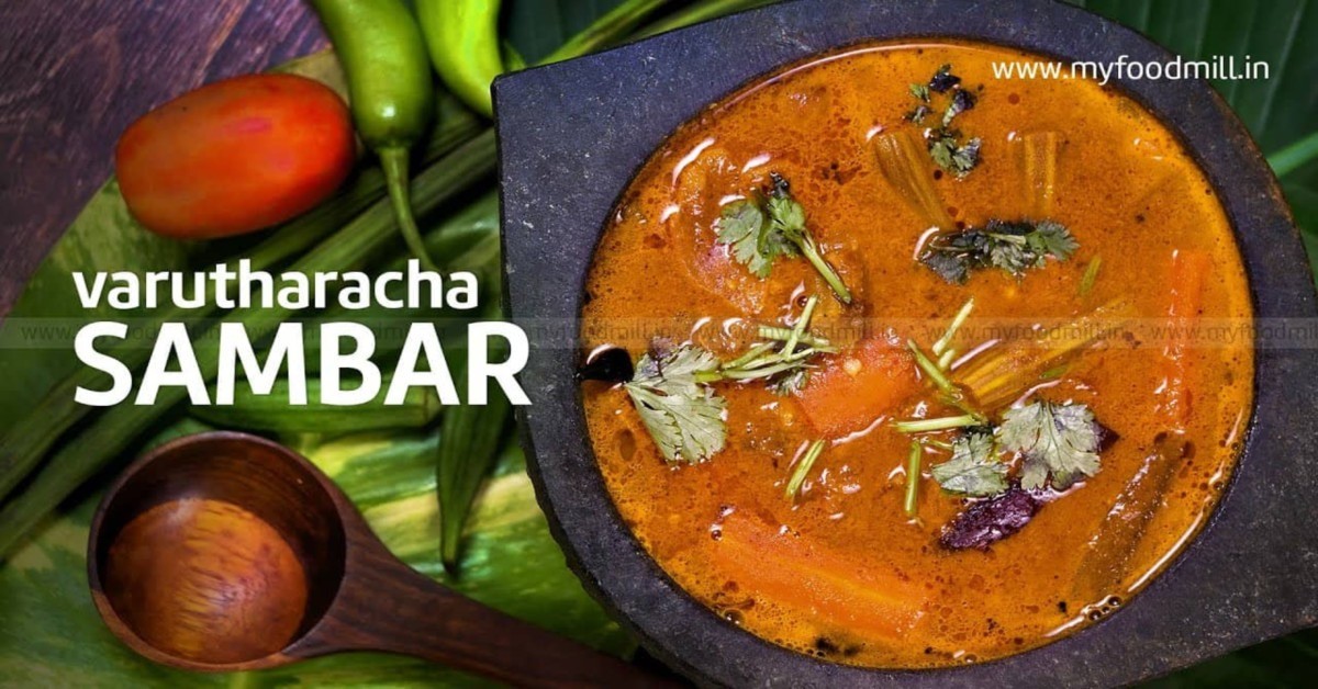 മലബാർ സാമ്പാർ