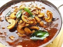 ഉളളി തീയല്