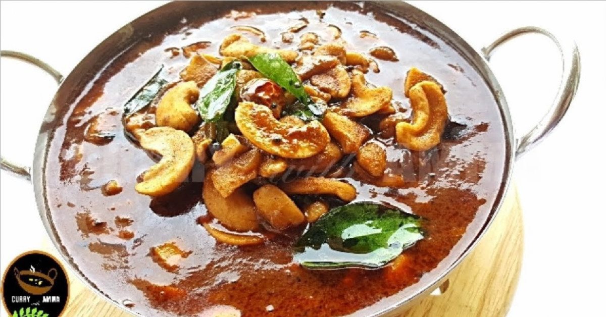 ഉളളി തീയല്‍