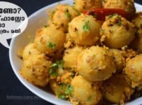റവ കൊണ്ട് വളരെ പെട്ടന്ന് തയാറാക്കാം ഒരു ഈസി ബ്രേക്ഫാസ്റ്റ്. കറി പോലും ആവശ്യമില്ല