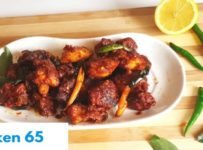 റസ്റ്റോറൻറ് സ്റ്റൈൽ ചിക്കൻ 65  എളുപ്പത്തിൽ ഇനി വീട്ടിൽ തയ്യാറാക്കാം.
