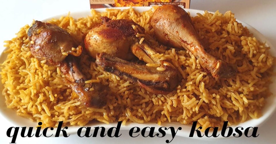 ചിക്കൻ കബ്സ