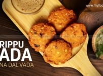 ചായയ്ക്കൊപ്പം നല്ല ചൂട് തട്ടുകട സ്റ്റൈൽ പരിപ്പുവട ഉണ്ടാക്കാം.അതും വളരെ എളുപ്പത്തിൽ