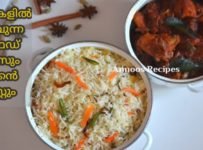 ഫ്രൈഡ് റൈസും ചിക്കൻ റോസ്റ്റും