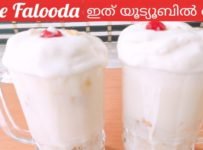 നിങ്ങൾ ഇതുവരെ കുടിക്കാത്ത കിടിലൻ വൈറ്റ് ഫലൂദ