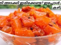ഇത് പെട്ടെന്ന് ഉണ്ടാക്കാം അപ്പോൾ തന്നെ കഴിക്കാം